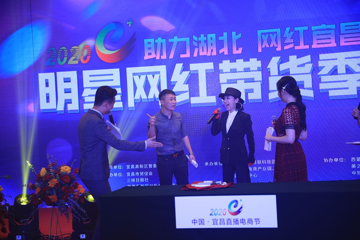 吉林媒体电话：搭建沟通桥梁，传递民生声音