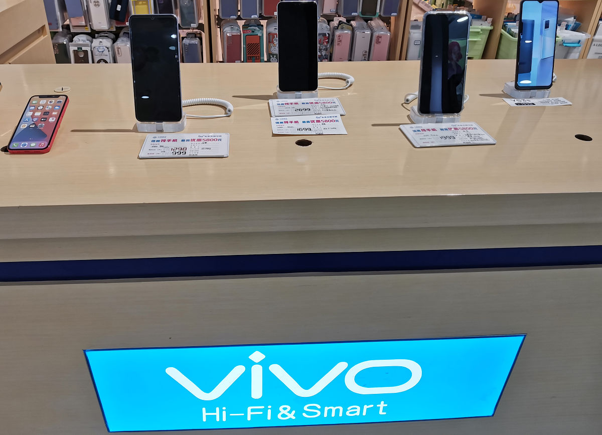 vivo怎么刷机清除密码