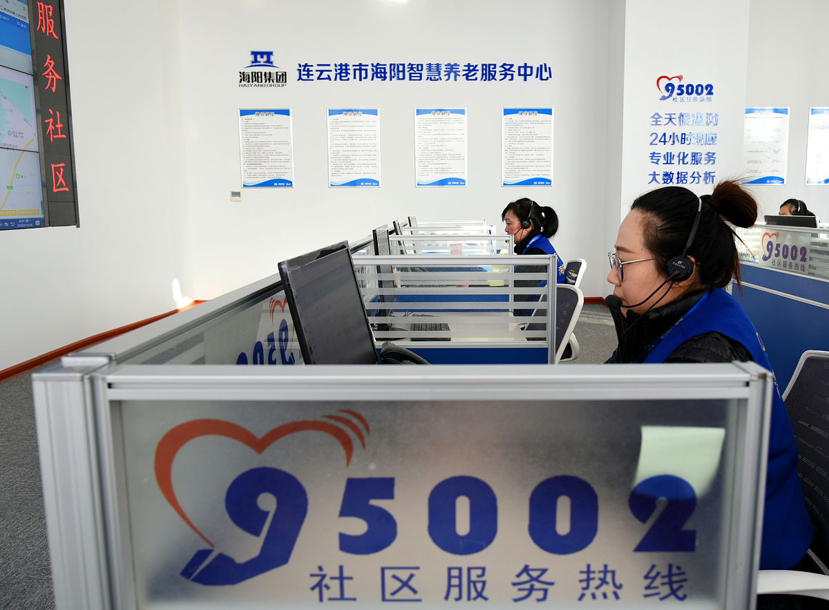 连云港市艺术学校2022年招生专业-【官网】