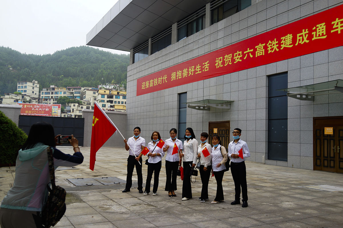 关于贵州六盘水公路二级资质新办及转让内容详细点字数 关于贵州六盘水公路二级资质新办及转让内容详细点字数