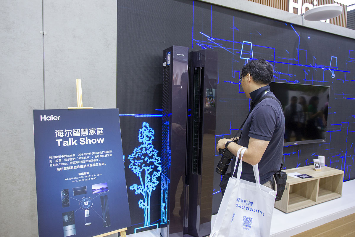 空调厂实习参观实习内容