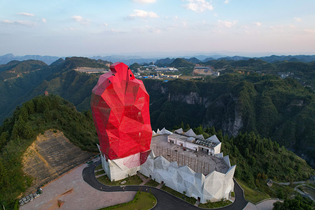 贵州轻工学院招生简章 | 2021年招生计划、报考要求、流程及联系方式