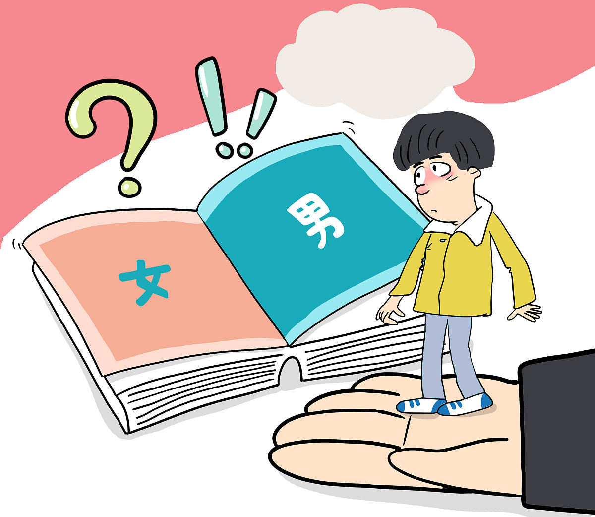 青年人患性病的概率及预防措施