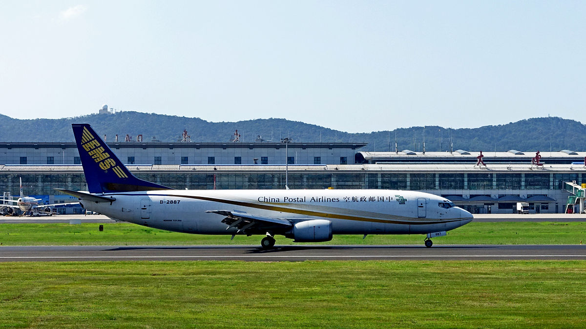 贵阳航空学校招生 | 2019年招生信息及报考指南