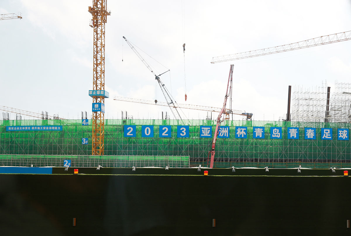四川成都建筑资质申请条件详解 - 2023最新指南