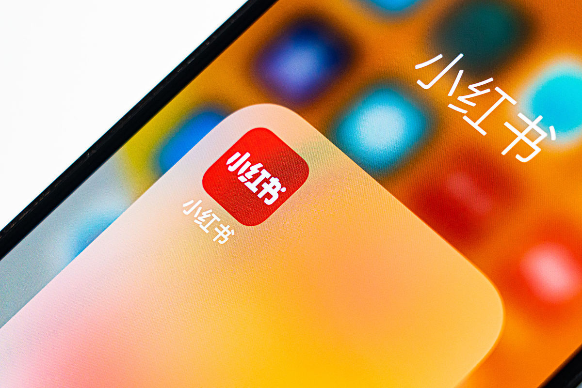 帮我取十个未来会有很多粉丝的小红书网名，需要包含“椰”和“湖”这个字，网名五个字