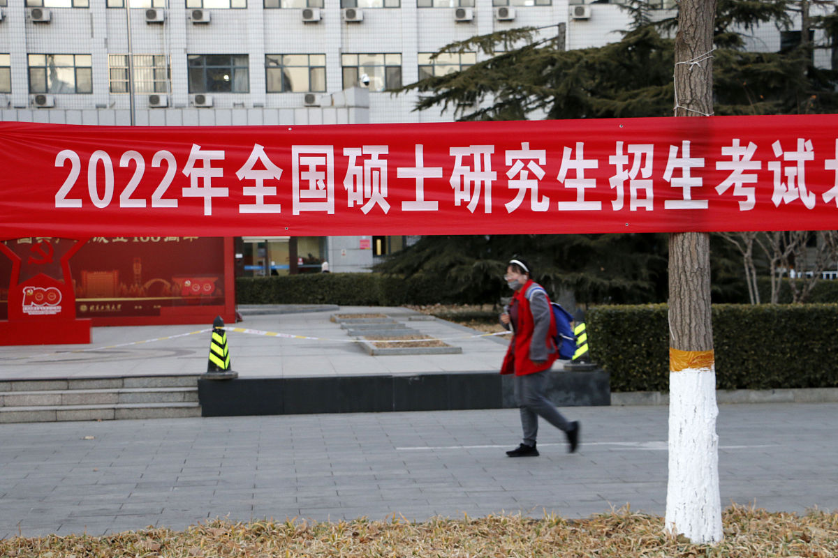 新平县职业高级中学2022年招生简章 - 优质职业教育，成就未来梦想