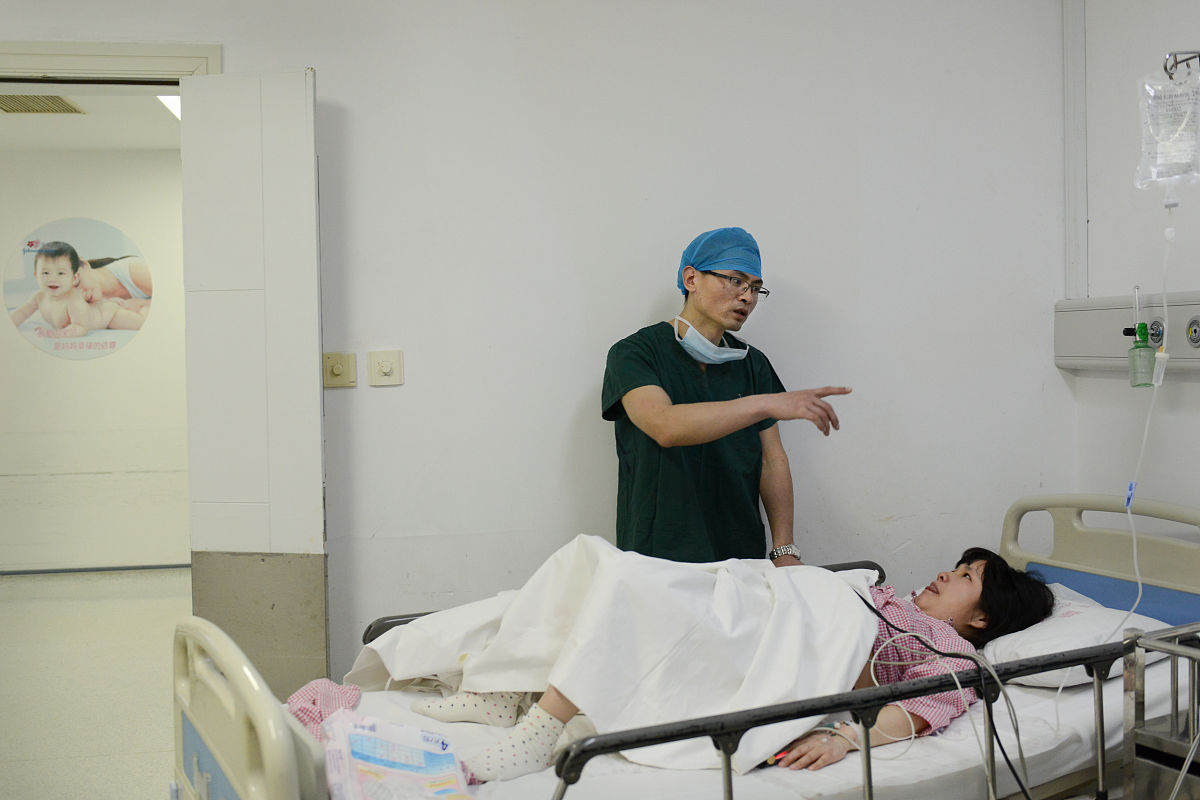 无痛分娩打针在中国医院费用大概用多少钱？举例说明一下。