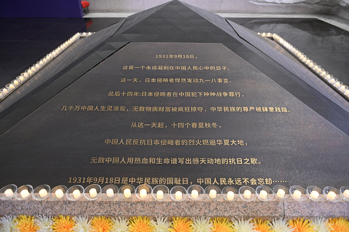 山西农业广播电视学校2021年招生条件：报名资格及专业素养要求