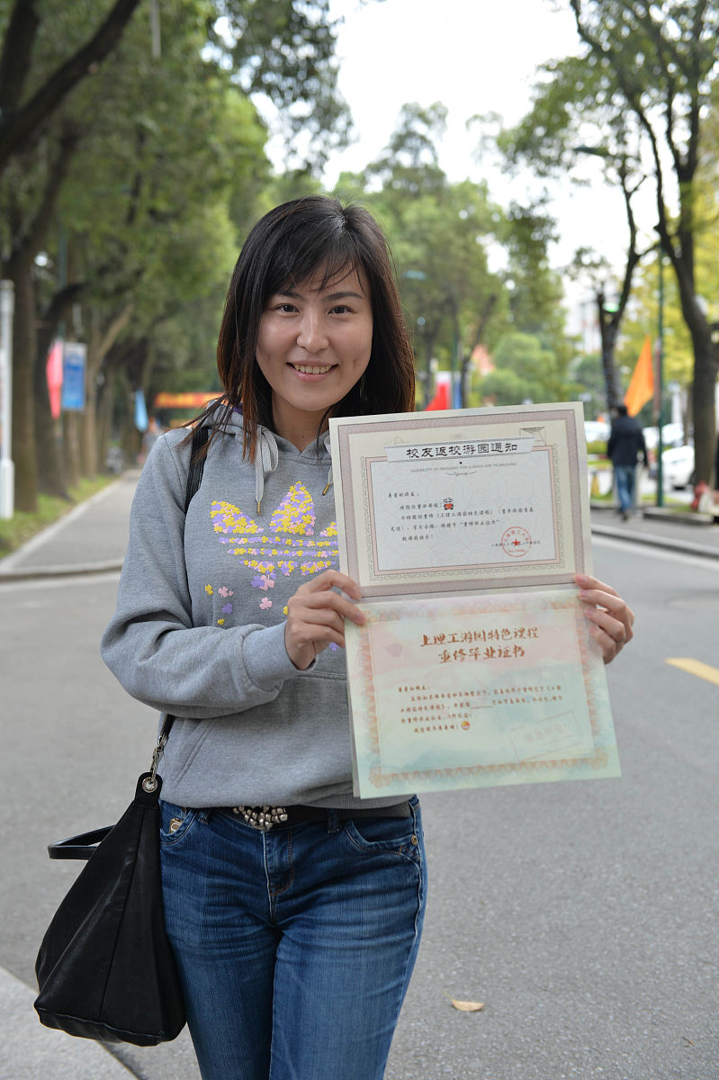 大学学分修是否修多看的是总学分还是每一类课程的学分是否修多