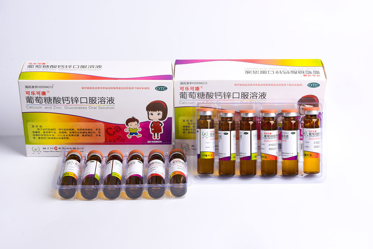 葡萄糖酸锌兑温水后会失效吗？使用方法和保存方法详解