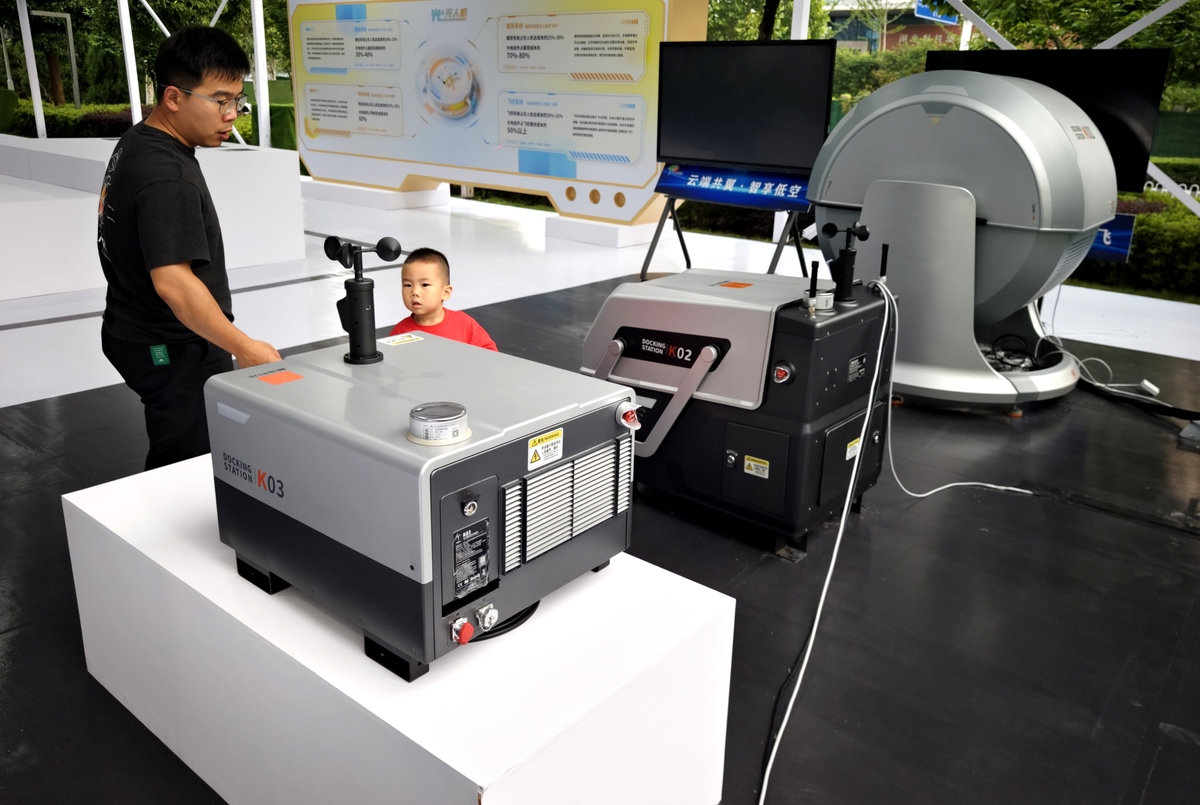 做硅基集成的的精密测量系统有意义吗