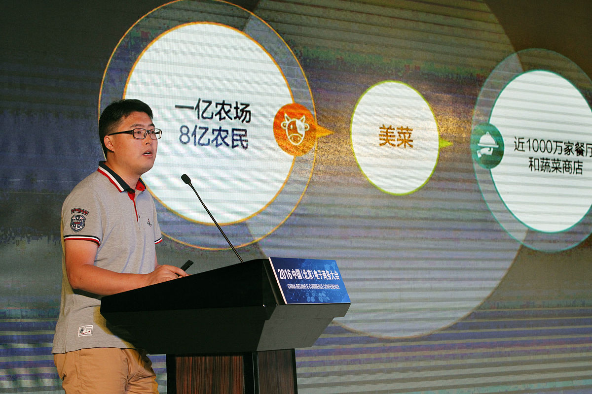 武汉地铁学校电子商务专业招生简章 - 你的电商职业新起点