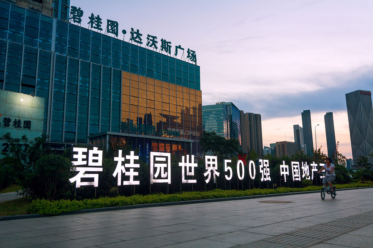 辽宁城市建设职业技术学院2022年土木工程检测技术专业怎么样？就业前景如何？