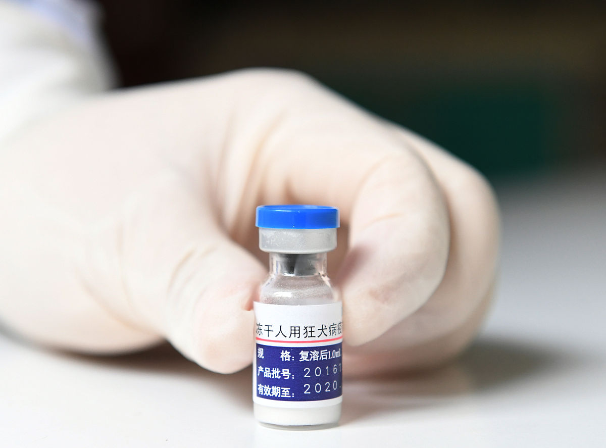 查找中国细菌病疫苗质量标准指南