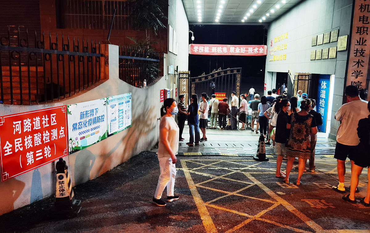 内江宏昌职业技术学校2022年招生简章 - 专业设置及报名方式