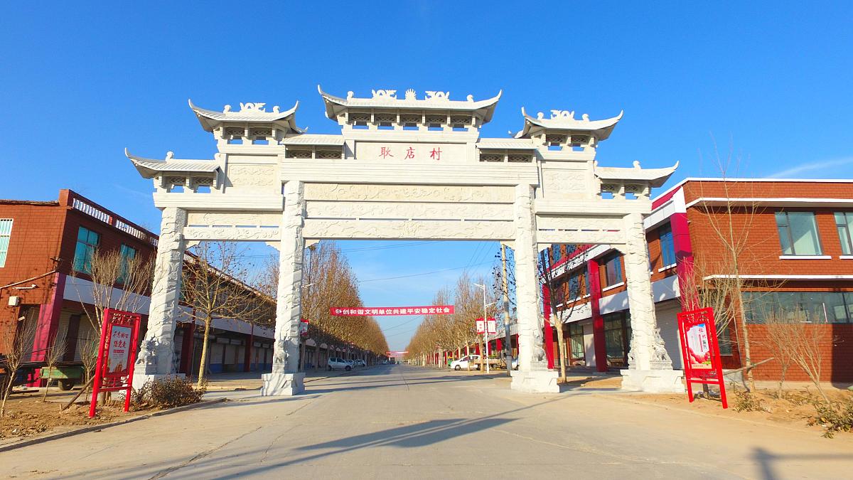 山东港口工程高级技工学校有哪些招生专业