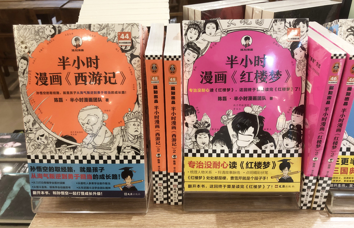 10本必读本格推理小说：悬疑大师之作，带你步入推理迷宫