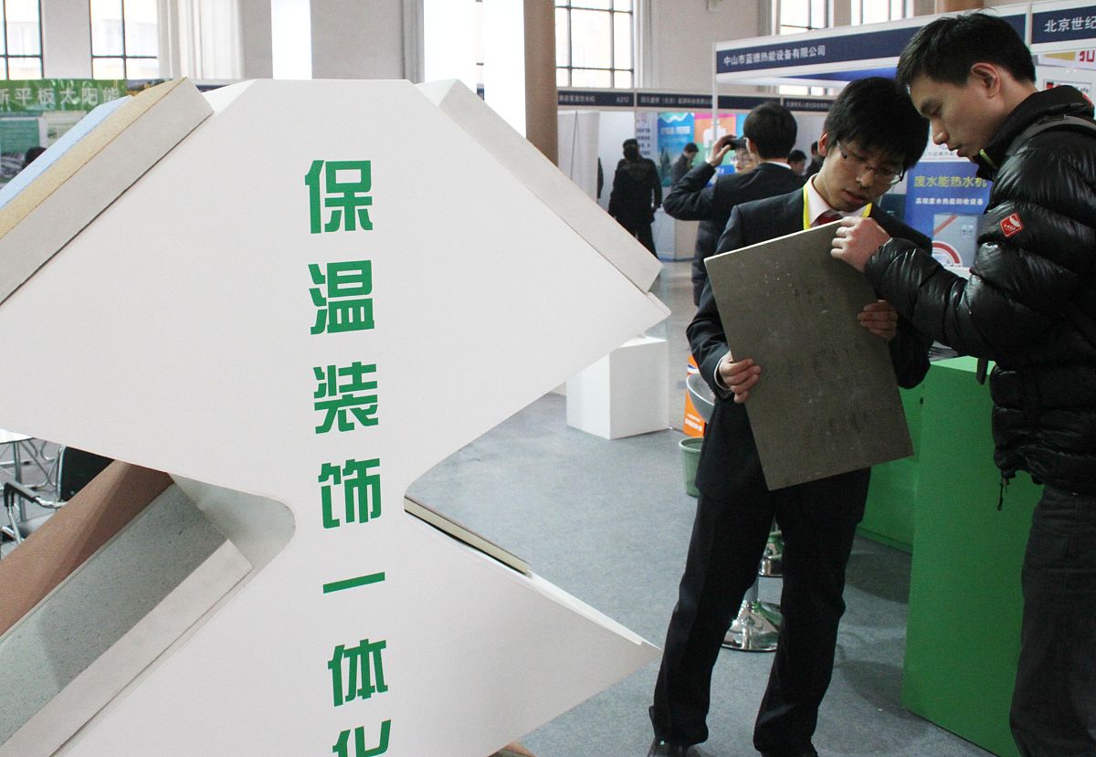 建筑物保温设计研究：提升舒适度、节能减排的有效途径