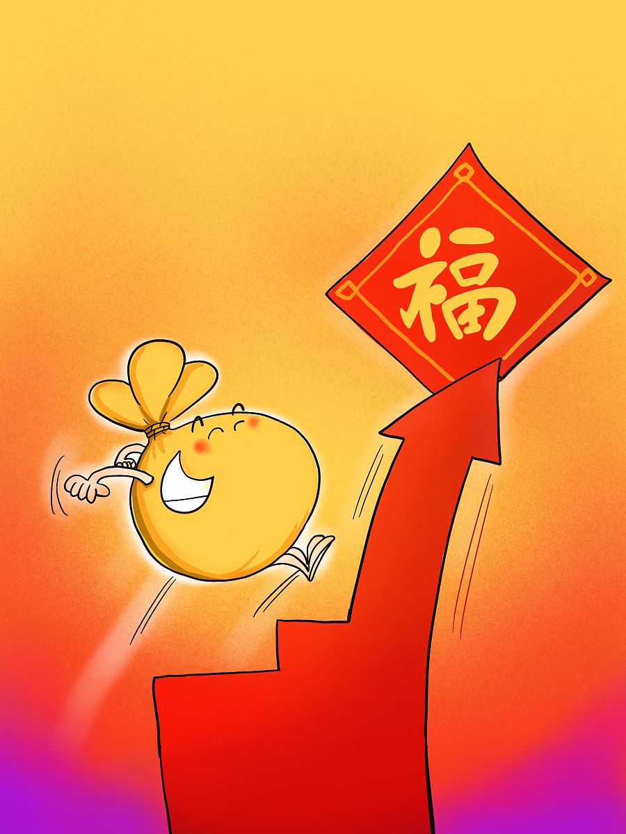 根据大连市人力资源和社会保障局2020年的通知2020年的退休工资基数为工龄最长计算月工资的月平均工资的60!MISSING未超过规定标准的或者最低工资标准的15倍超过规定标准的最低工资标准为2020年大连市最低工资标准1400元月。帮我用200字详细描述