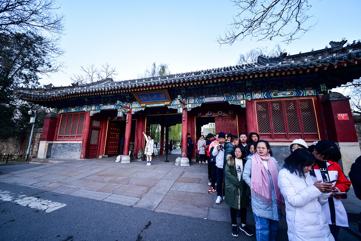 北京大学在哪？北大地址及周边环境介绍