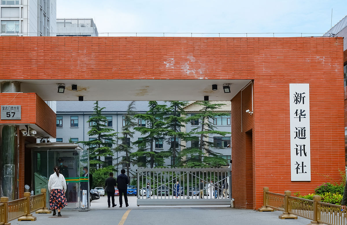 中国轻工机电工程学校地址在哪里