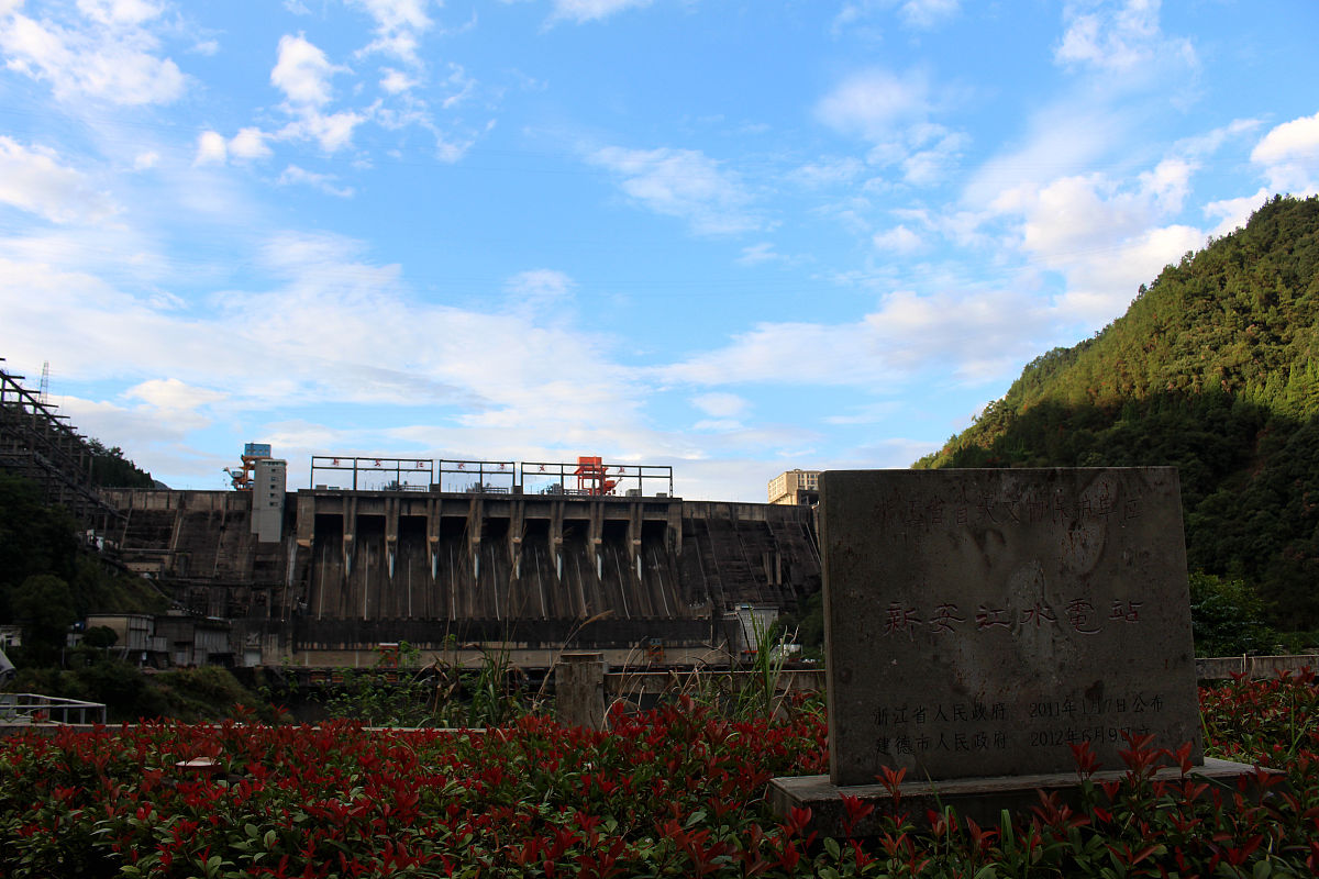 建德新安江职业学校2022年招生联系方式-好不好