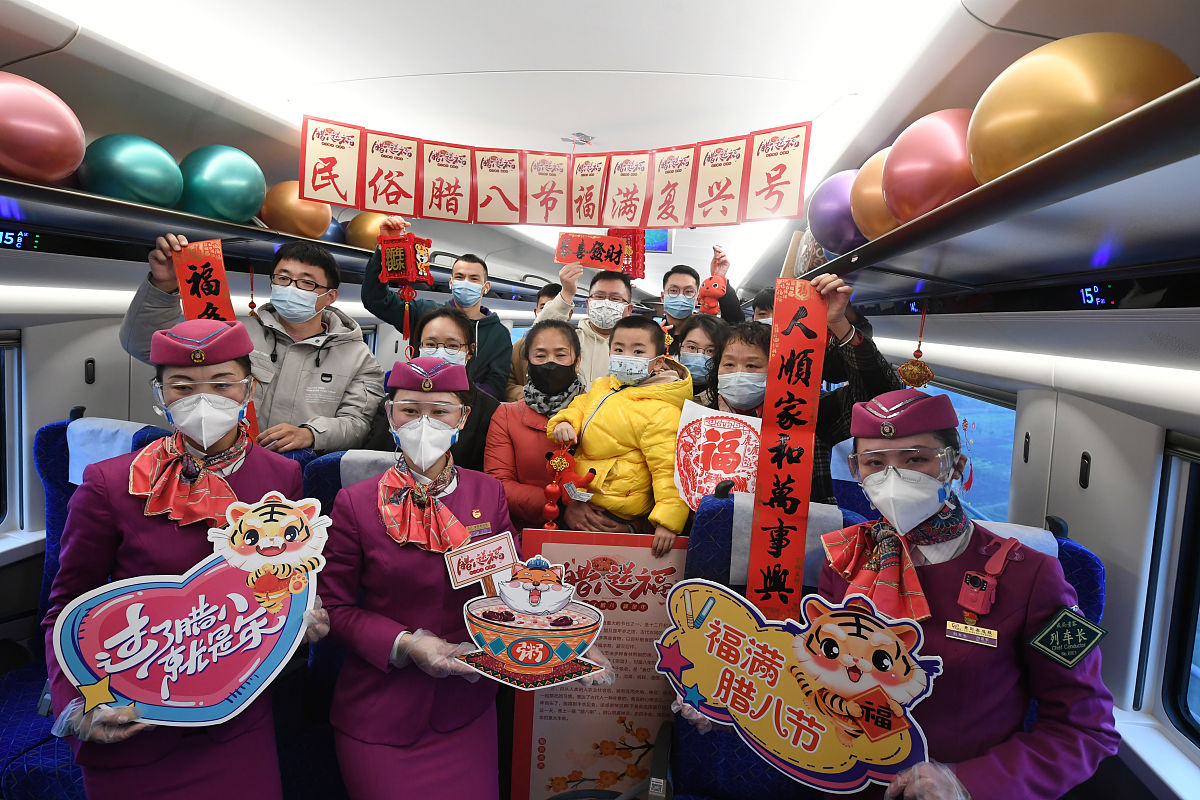 贵阳2020年中专铁路学校升大专指南：机会与规划