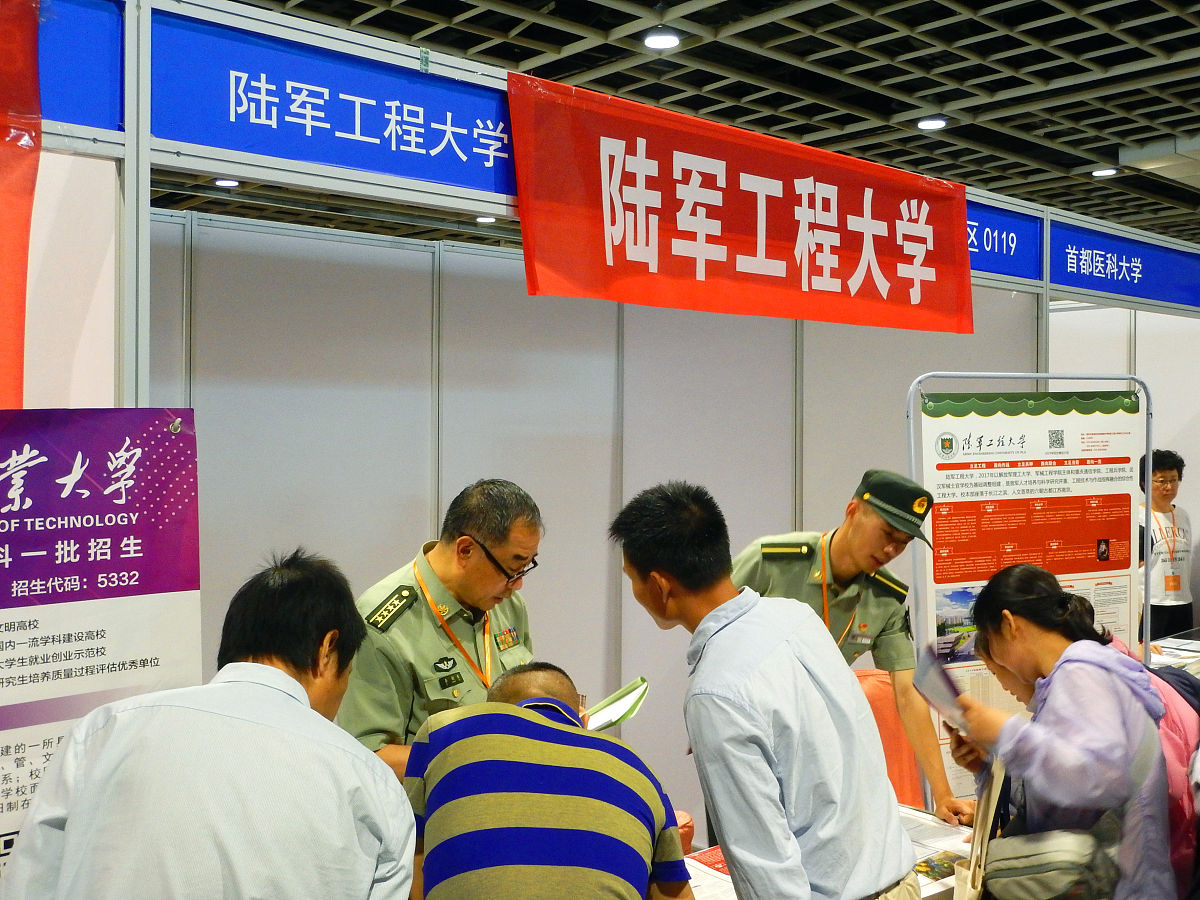 江苏传媒学校专业咨询：助力考生精准选专业