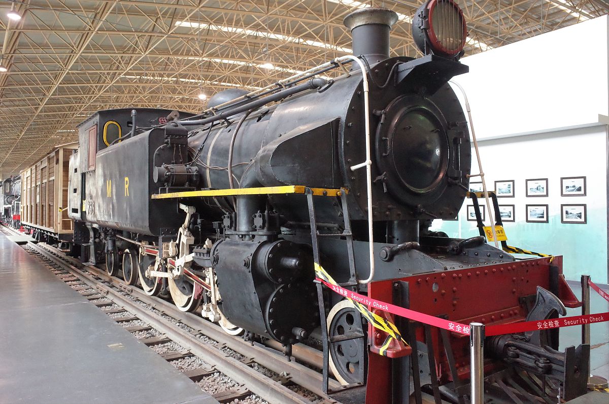 你好请问铁路博物馆酒店的立面设计可以有什么特色？