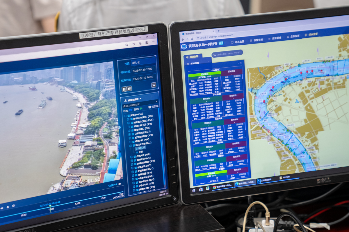 低压台区用能智能调度项目的性能测试有哪些