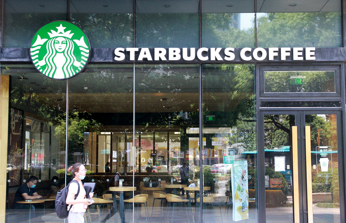 According to data released by Forward the global coffee market is worth as much as 20 trillion RMB with consumers drinking about 400 billion cups of coffee each year In China with the continuous sprea