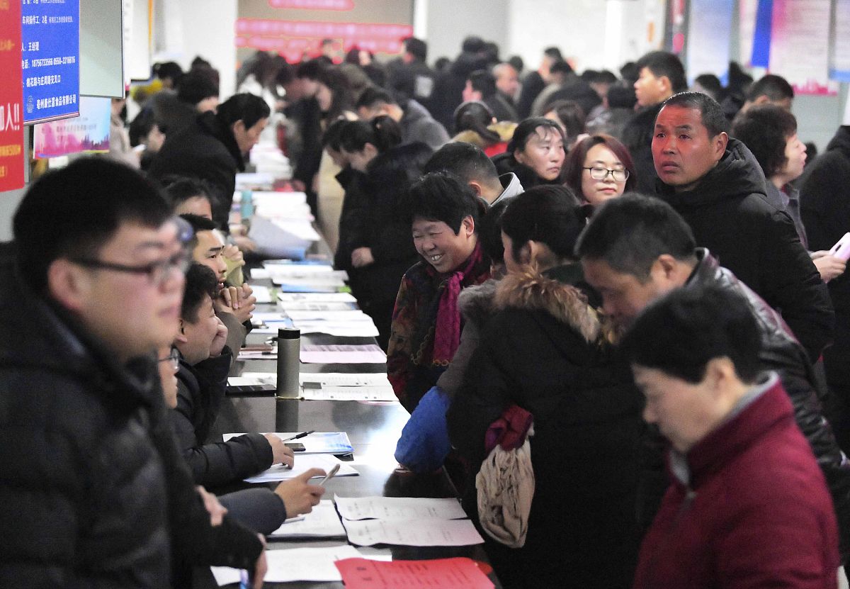 浙江电网工资待遇：职位、经验、福利详解