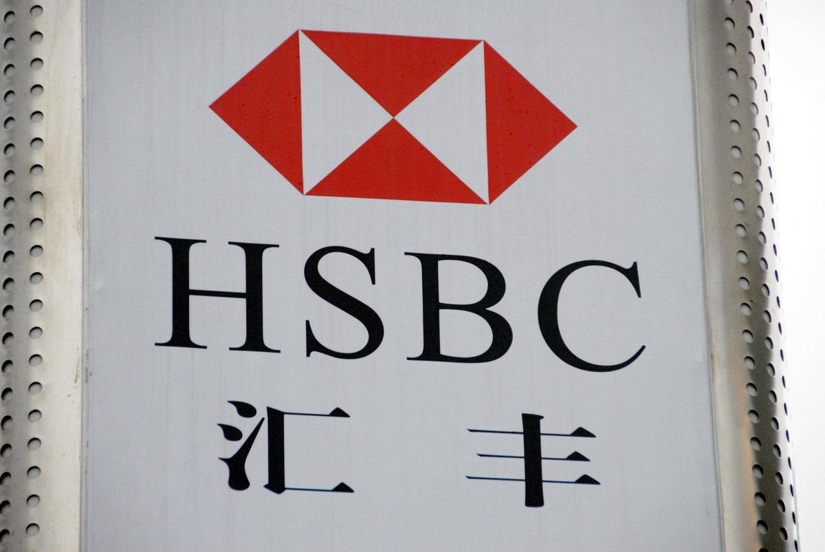 资料:2007年10月7日,浙江杭州市,汇丰(hsbc)银行.