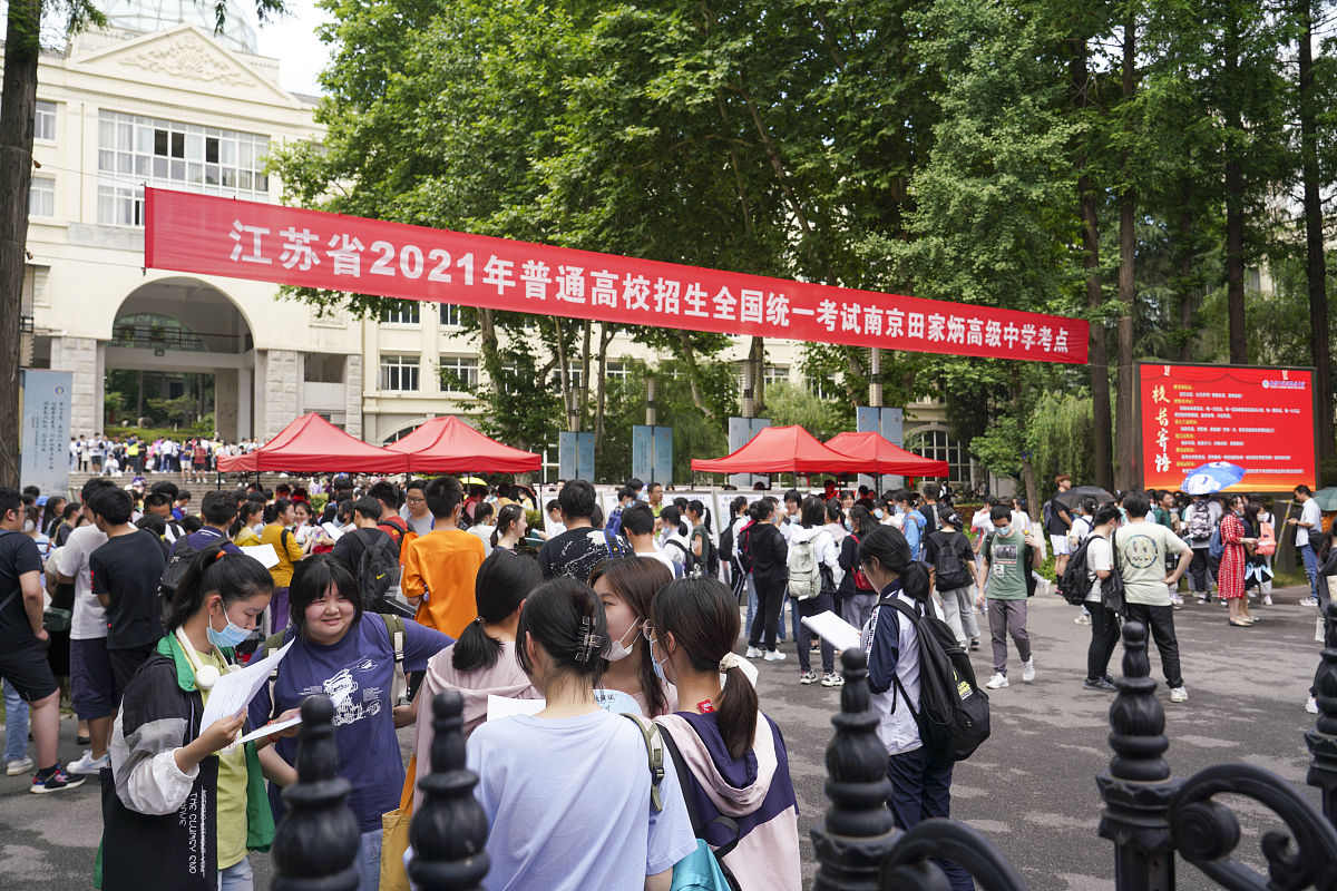 南京2022年中专卫校考大专-怎么样