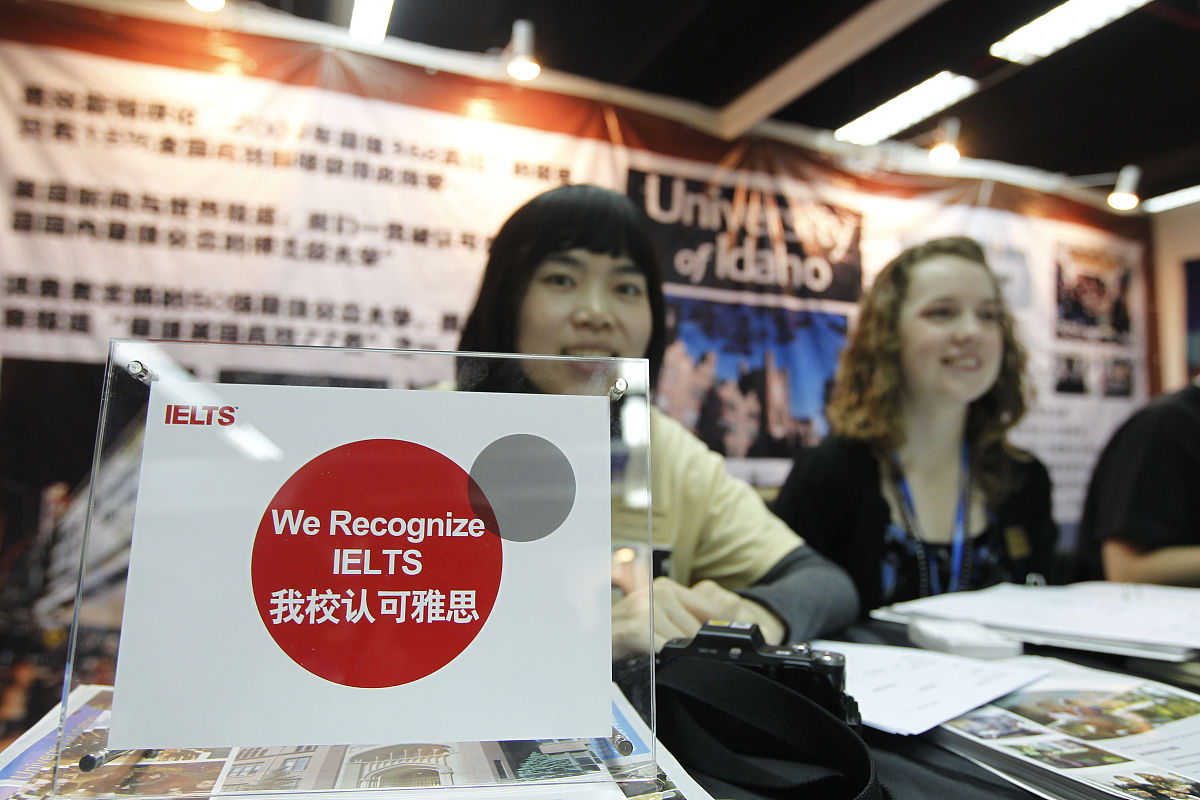 校园电视台招人口号