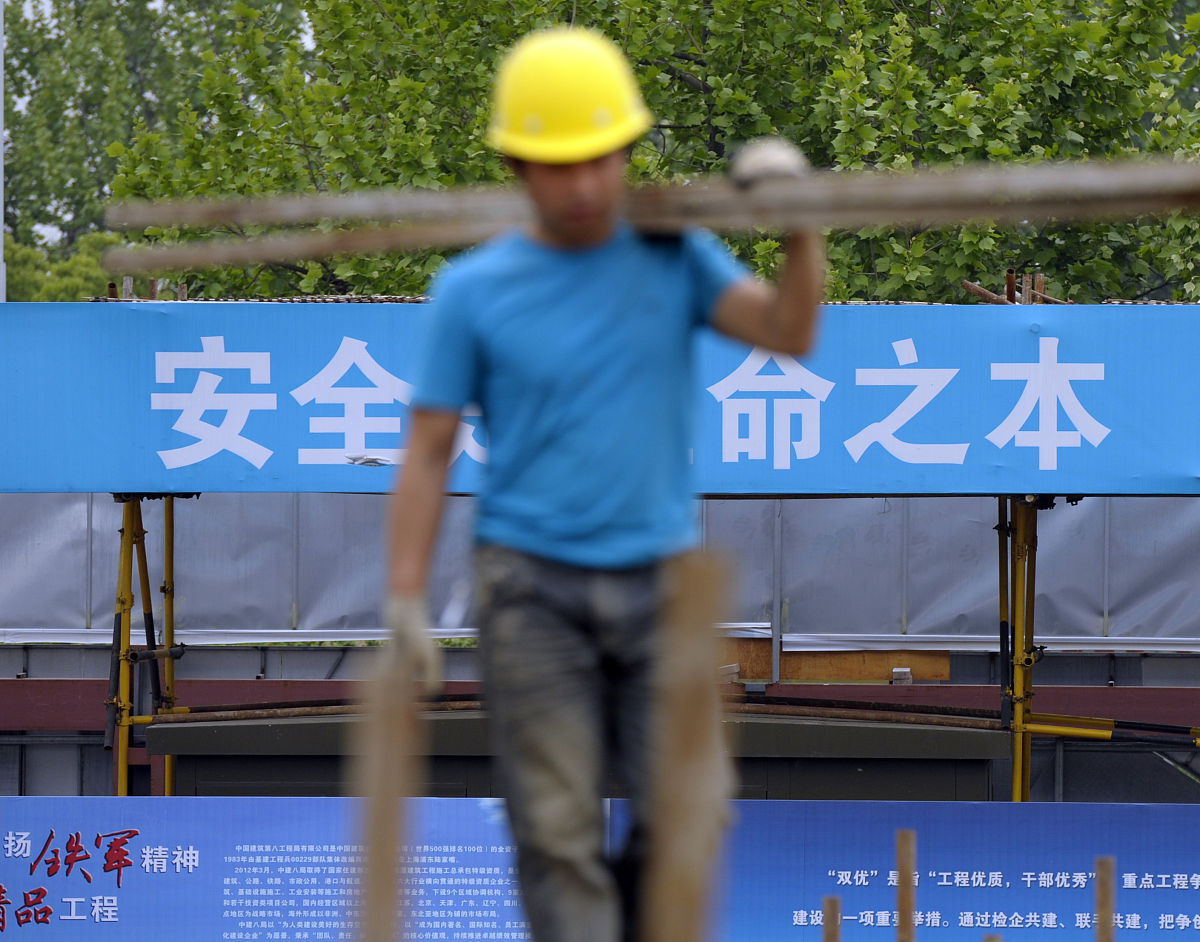 施工安全教育：给孩子的一封家书