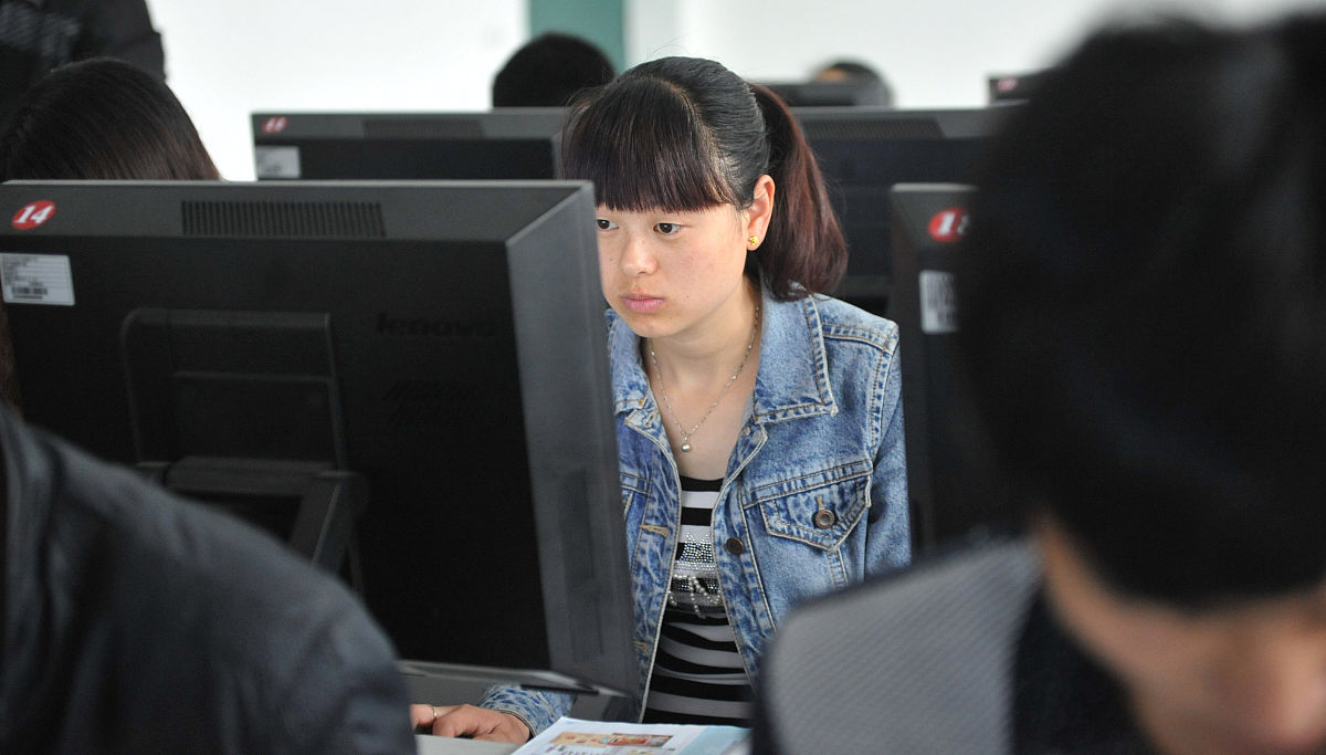 贵阳卫生专业学校五年制大专招生要求：报名条件、考试内容及优势