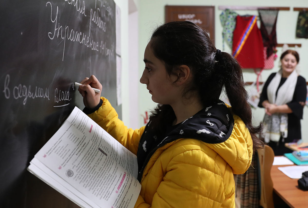 应用俄语专业介绍学习哪些课程