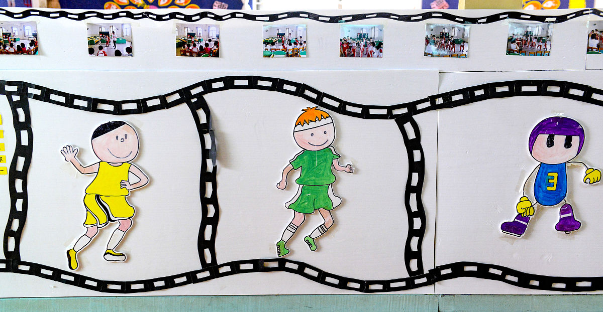 幼儿园一日作息安排现状研究：以东莞市三所幼儿园为例