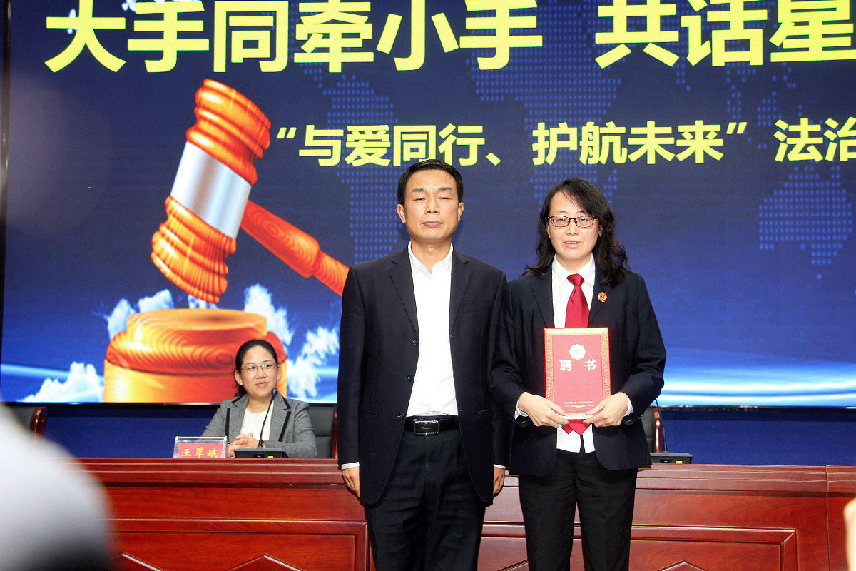 东城职业高级中学2020年招生简章