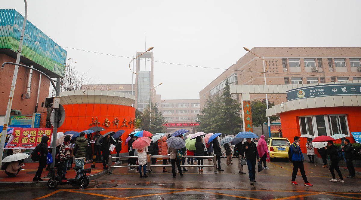 石家庄北方计算机中等专业学校城市轨道交通运营管理专业怎么样？