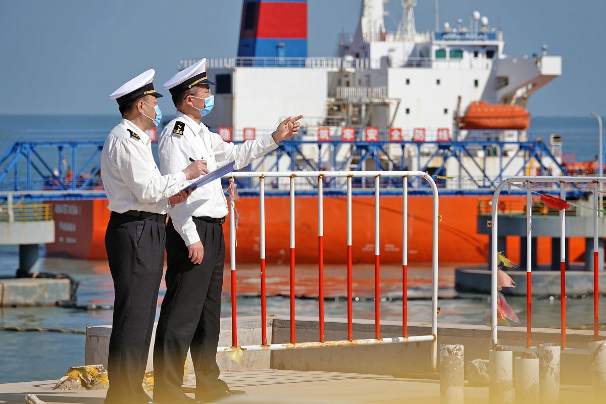 海事局帮我用200字详细描述