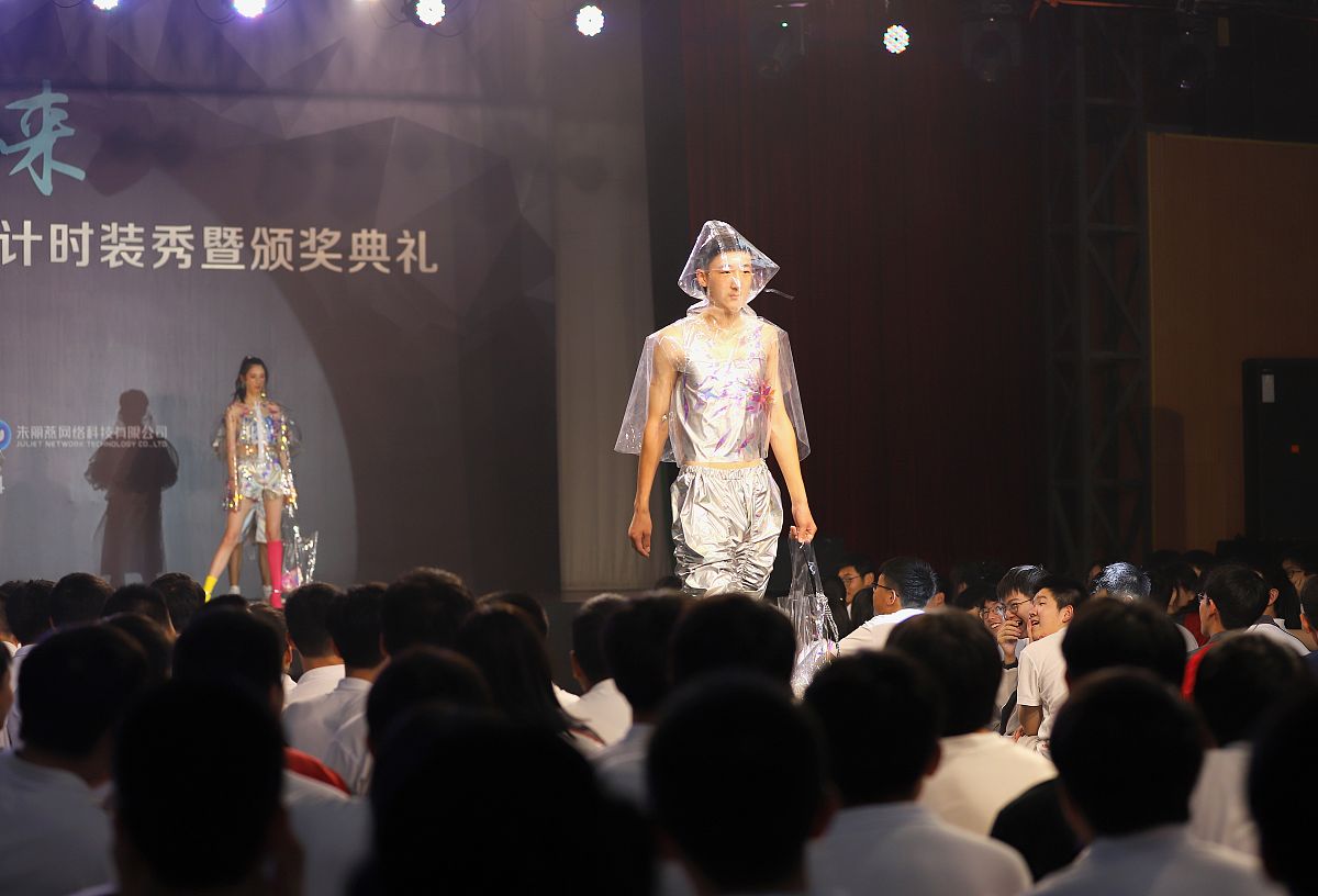 杭州乔司职业高级中学2023年招生专业：特色专业及选择建议