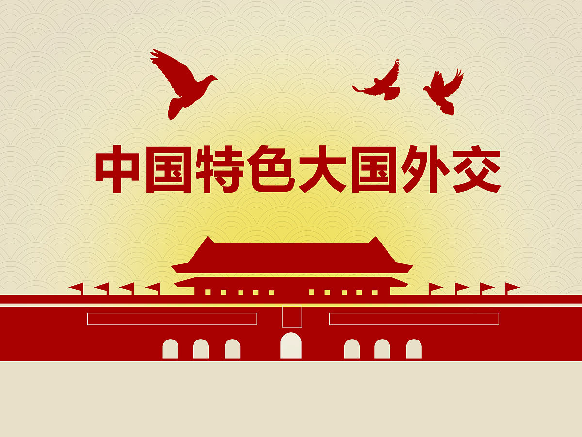 爱国情怀推动国货意识的形成：六大原因深度解析