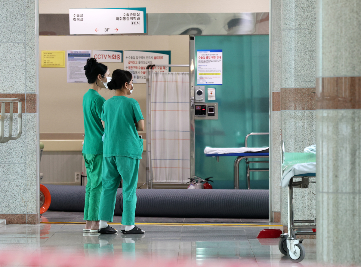 河南中医药大学医学影像技术