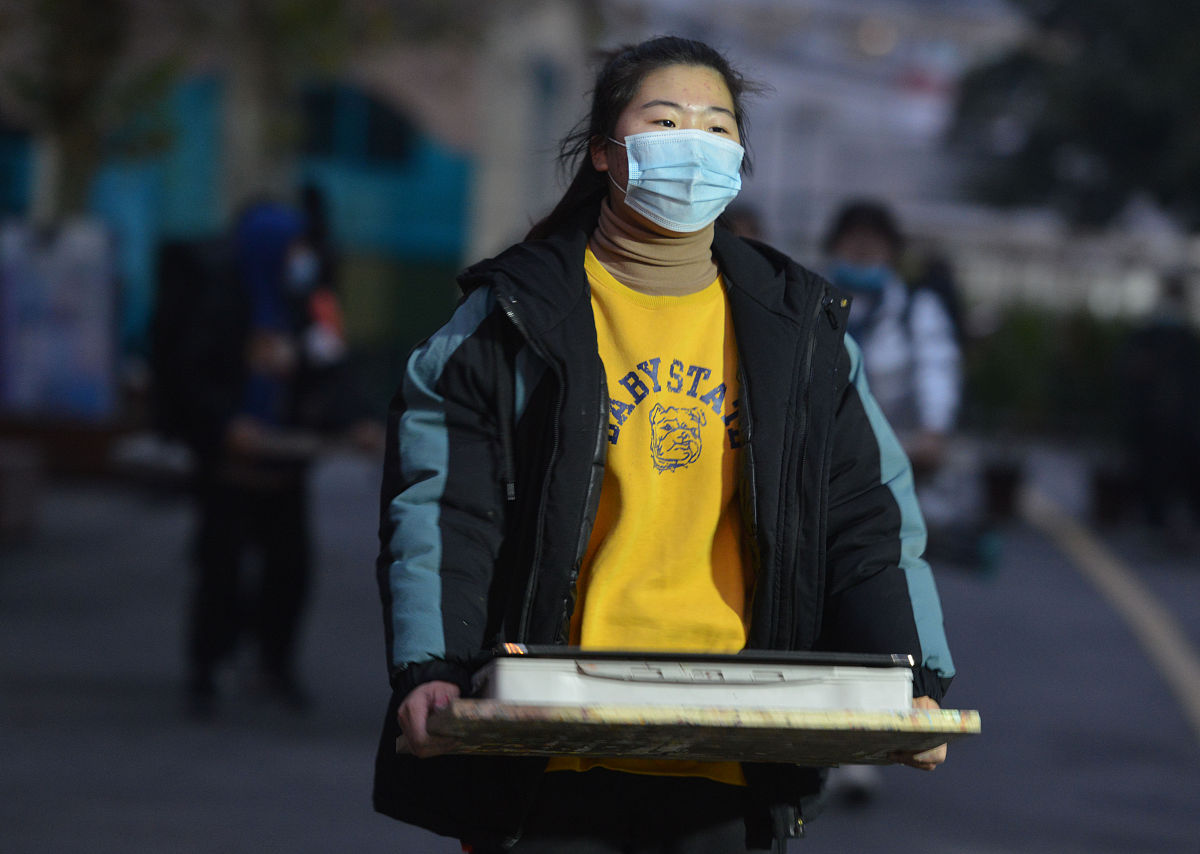 2021年普通高校艺术类专业招生办法公布