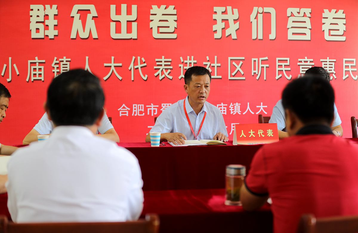 朔州师范高等专科学校学前教育专业就业前景分析 - 就业方向和提升竞争力建议