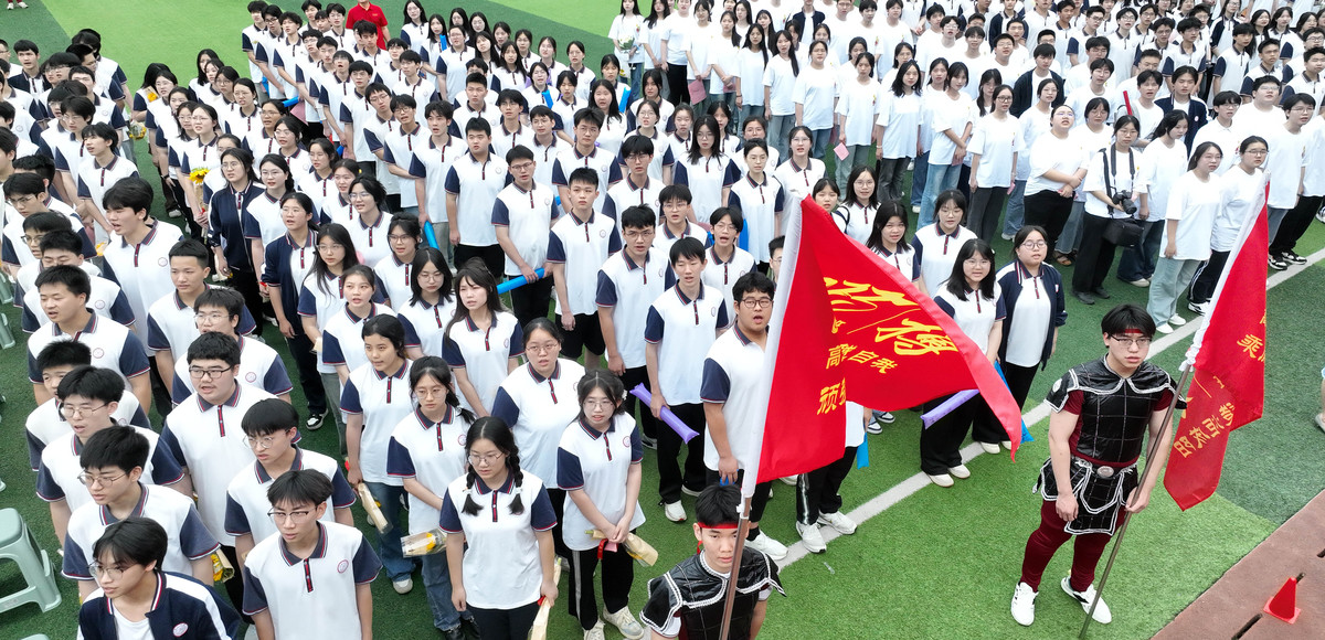 参加初三小朋友誓师大会穿什么衣服回答及拓展