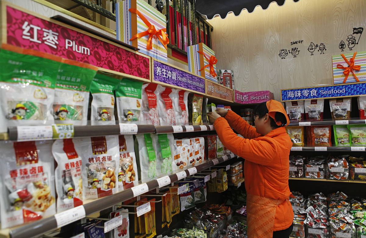 粮食连锁门店销售方案：全方位策略提升盈利